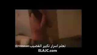 عاهرة لبنانية عارية تثير زبونها الخليجي الثري