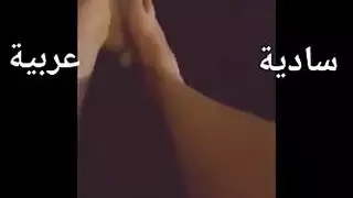 سحر الطاولة ترانزيستور
