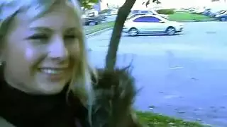 ربط عائلات مترابطه