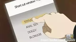 نيج قوي كوري