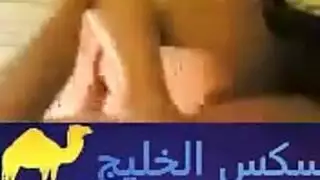 جلسة جنس جماعي ليلية عربية قديمة ليلة الزفاف